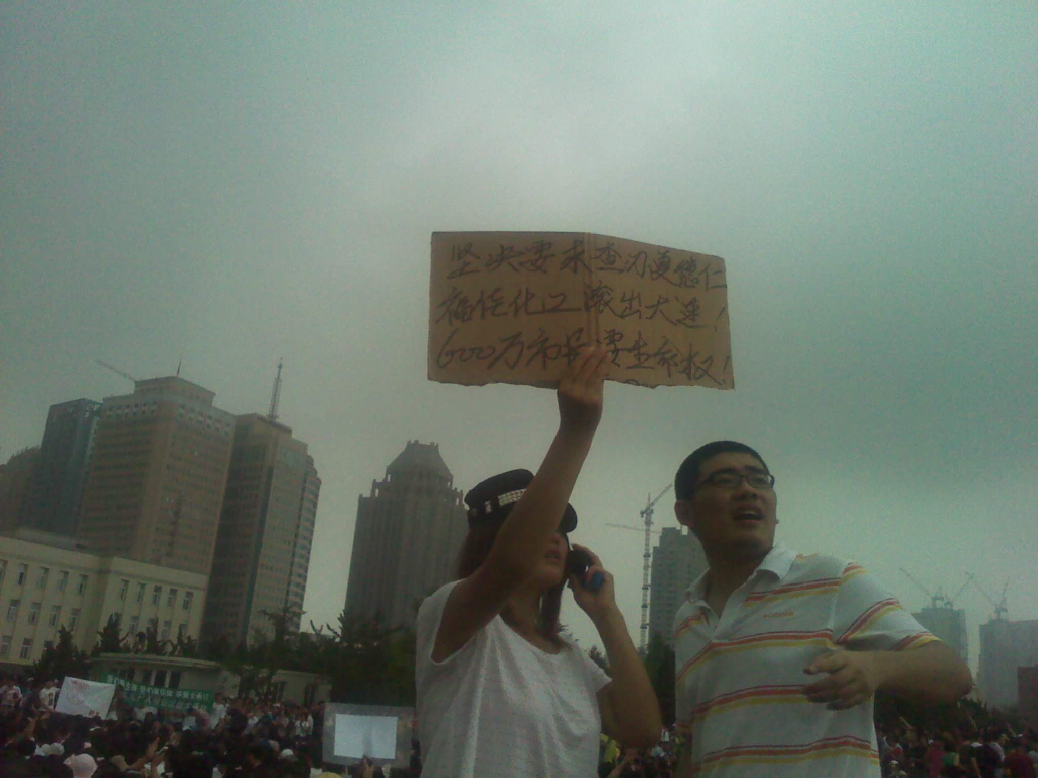 2011-08-14 11.40.37.jpg
